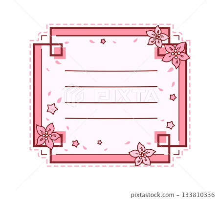 Asian jasmine flower, korean kids memo note template. Kids diary page vector Korean frame, scrapbook Chinese label. Day planner to do list Asian motif sticker with jasmine pink flowers and stars Asian jasmine flower, korean kids memo note template. Kids diary page vector Korean frame, scrapbook Chinese label. Day planner to do list Asian motif sticker with jasmine pink flowers and stars 133810336