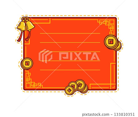 Asian ornament, chinese and japanese kids memo note template. Scrapbook page vector Japanese label, planner Chinese memo note. Kids schedule Asian frame with golden coins and bells on red background 133810351