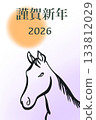 下午的新年賀卡 133812029
