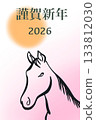下午的新年賀卡 133812030