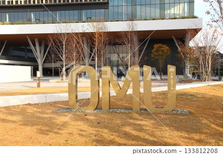 Osaka Municipal University Morinomiya Campus, newly established in 2025 133812208