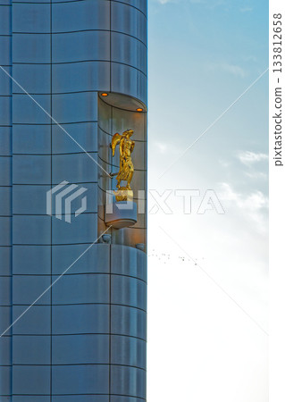 Meitetsu Department Store Meitetsu Department Store 133812658