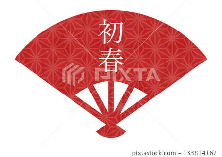 日式紅麻葉扇設計,以及新年字樣 日式紅麻葉扇設計,以及新年字樣 133814162