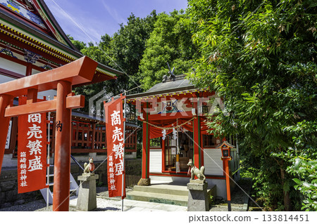 鹿兒島縣泉市泉箱崎八幡神社與箱崎稻荷神社 133814451