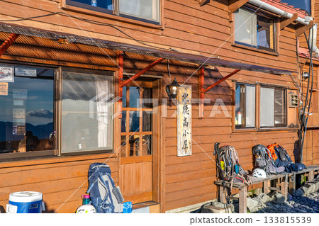 北穗高山小屋：攀登北阿爾卑斯山的北穗高山 133815539