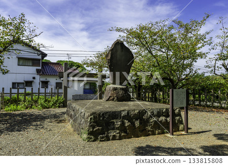 鹿兒島縣泉市泉野間屏障遺址石碑 133815808