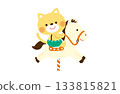 Illustration of a cute cat riding a merry-go-round horse 133815821