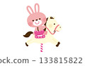 Illustration of a cute rabbit riding a merry-go-round horse 133815822