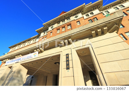 愛知縣政府，愛知縣名古屋市 133816067