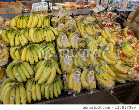 Tanukikoji on a weekday morning Tanukikoji on a weekday morning 133817059