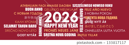 2026 happy new year greeting card with text in different languages vector illustration 2026 happy new year greeting card with text in different languages vector illustration 133817117
