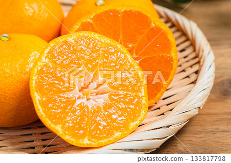 Mandarin serving as a miser 133817798