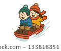 Illustration of kids having fun sledding 133818851