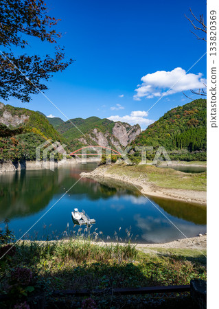 Hinatakami Dam and Heart Rock (Yame City) 133820369