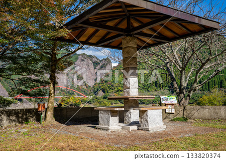 Hinatakami Dam and Heart Rock (Yame City) 133820374