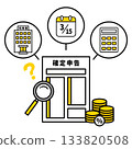 I don't know how to file my tax return / Icon illustration 133820508