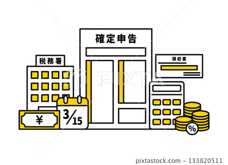 A collection of tax return icon illustrations arranged side by side A collection of tax return icon illustrations arranged side by side 133820511
