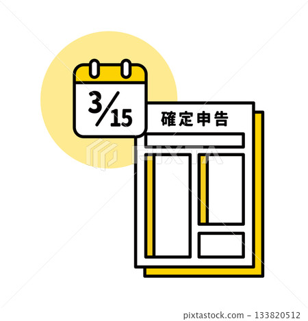 Tax return deadline icon illustration Tax return deadline icon illustration 133820512