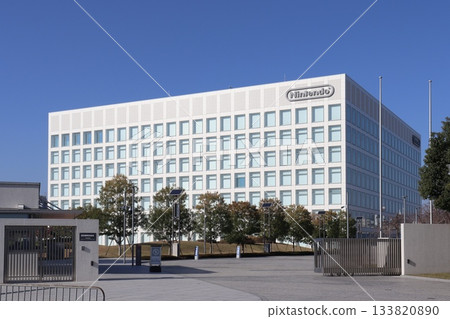 任天堂總部開發大樓（京都府京都市南區東九條） 133820890