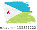 Djibouti flag background paint splash brushstroke 133821222