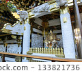 Nikko Scenery-55 133821736