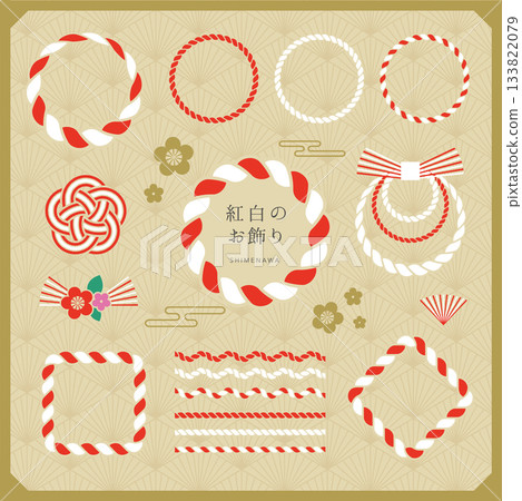 Red and white decoration set 133822079
