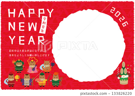 2026年新年賀卡，圓形相框，紅色背景，七福神，棕色駿馬 133826220