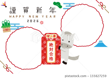 2026 New Year's card with amulet and white horse, two round white photo frames 2026 New Year's card with amulet and white horse, two round white photo frames 133827259