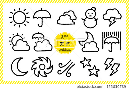 手繪可愛圖示:天氣 手繪可愛圖示:天氣 133830789