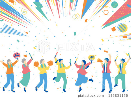 Exciting activities 133831156