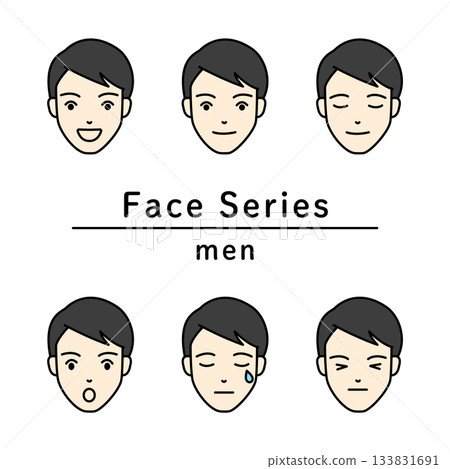 A set of young men's faces expressing various emotions 133831691