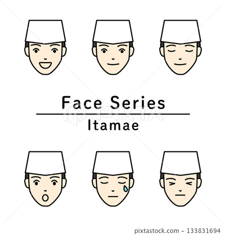 A set of facial icons of Japanese chefs expressing various emotions 133831694