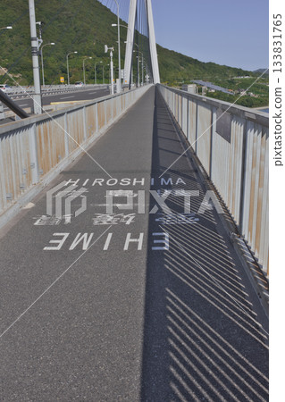 塔塔拉橋的縣境 塔塔拉橋的縣境 133831765