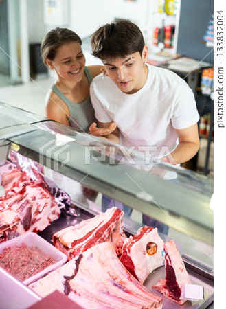 couple carefully selects their choice 133832004