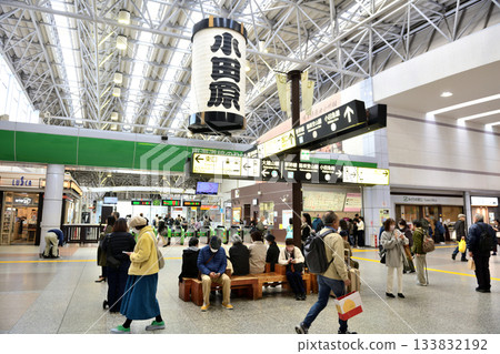 JR小田原站檢票口周邊風景 133832192