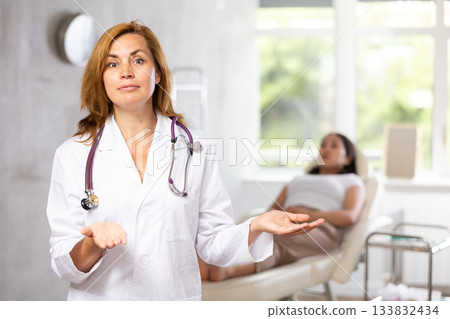 Portrait of middle-aged doctor 133832434
