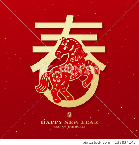 Chinese New Year greeting card. Year of the Horse. 133834143