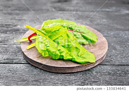 Mangold on dark board 133834641