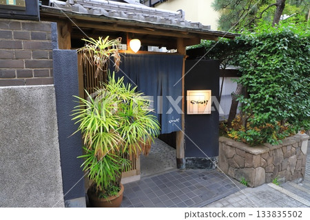 神樂坂SHUN神樂坂兵庫橫丁店 133835502