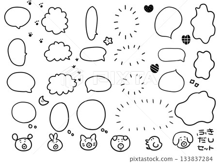 A loose and simple speech bubble set A loose and simple speech bubble set 133837284