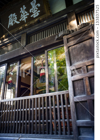 鎌倉 2511 年 淨智寺 5 黃葉 133837525