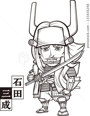 石田三成持劍[2頭像，黑白，點陣圖] 133838298