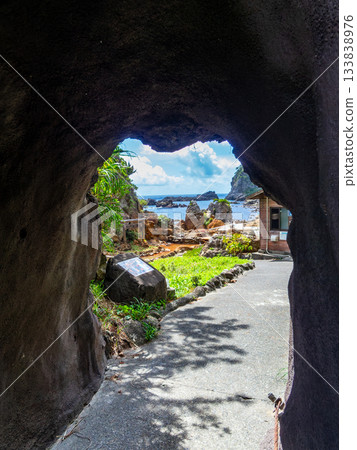 式根島的如畫溫泉景色:松下雅 式根島的如畫溫泉景色:松下雅 133838976