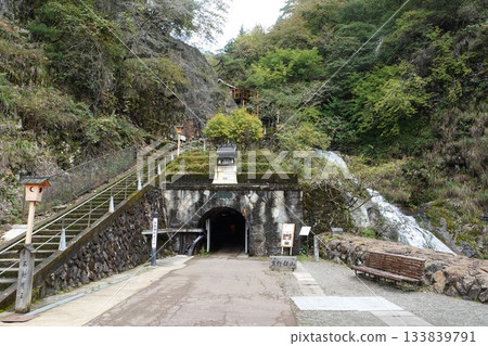 兵庫縣生野銀礦金瀨礦坑入口 133839791