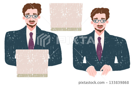 一組操作電腦的男性材料 133839868