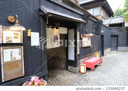 東京都新宿區神樂坂兵庫橫丁店 133840237