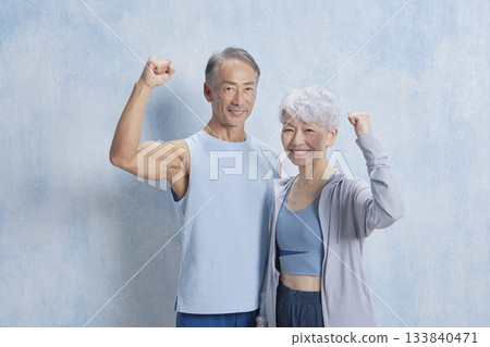 Senior men and women exercising, fist pump Senior men and women exercising, fist pump 133840471