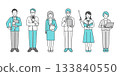Illustration set of working business people 133840550