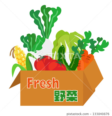 Illustration of vegetables packed in a cardboard box labeled "Fresh Vegetables" 133840876
