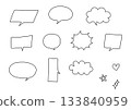 Handwritten speech bubble set Handwritten speech bubble set 133840959